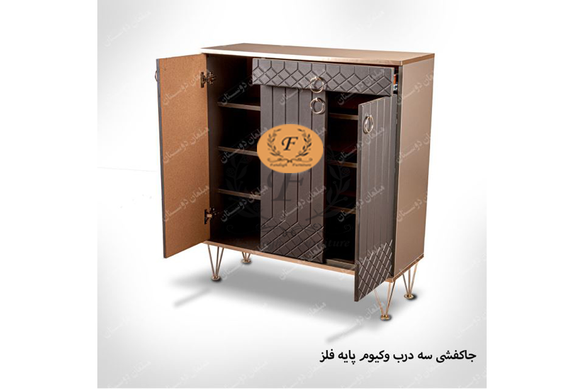 جاکفشی سه درب وکیوم پایه فلز