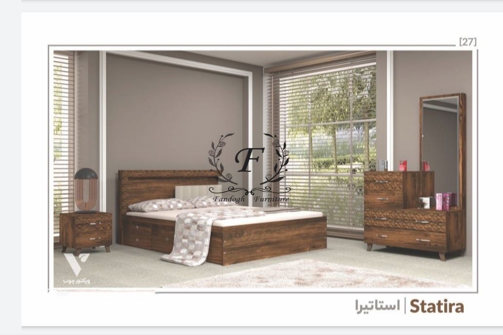 سرویس خواب دو نفره مدل استاتیرا