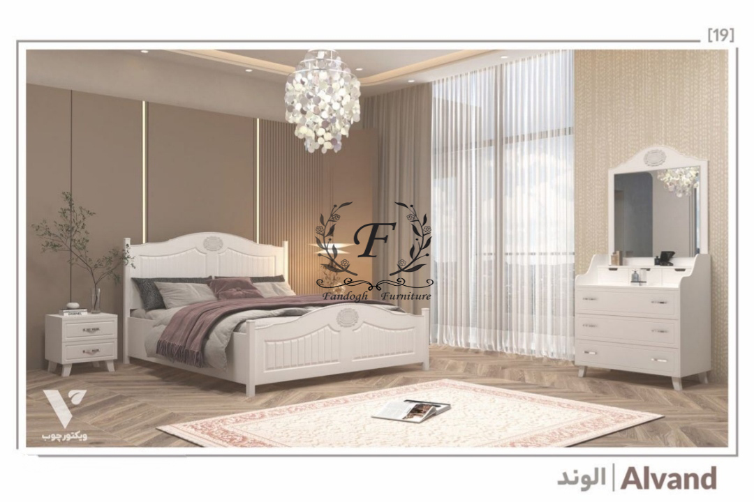 سرویس خواب دو نفره مدل الوند