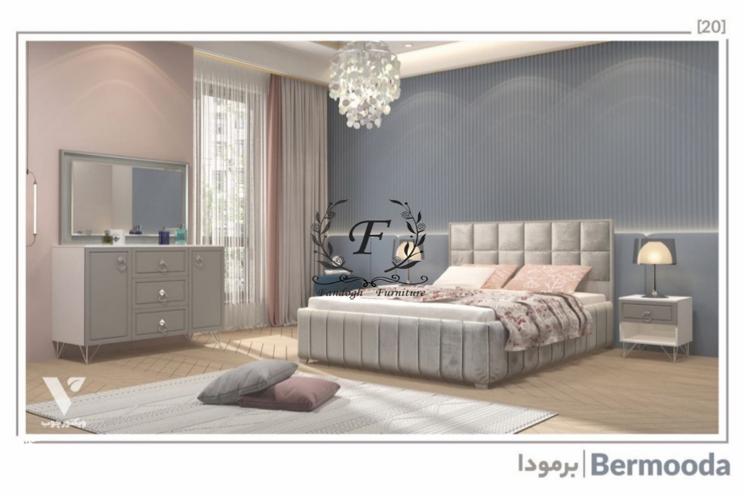 سرویس خواب دو نفره برمودا