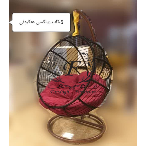 تاب عنکبوتی