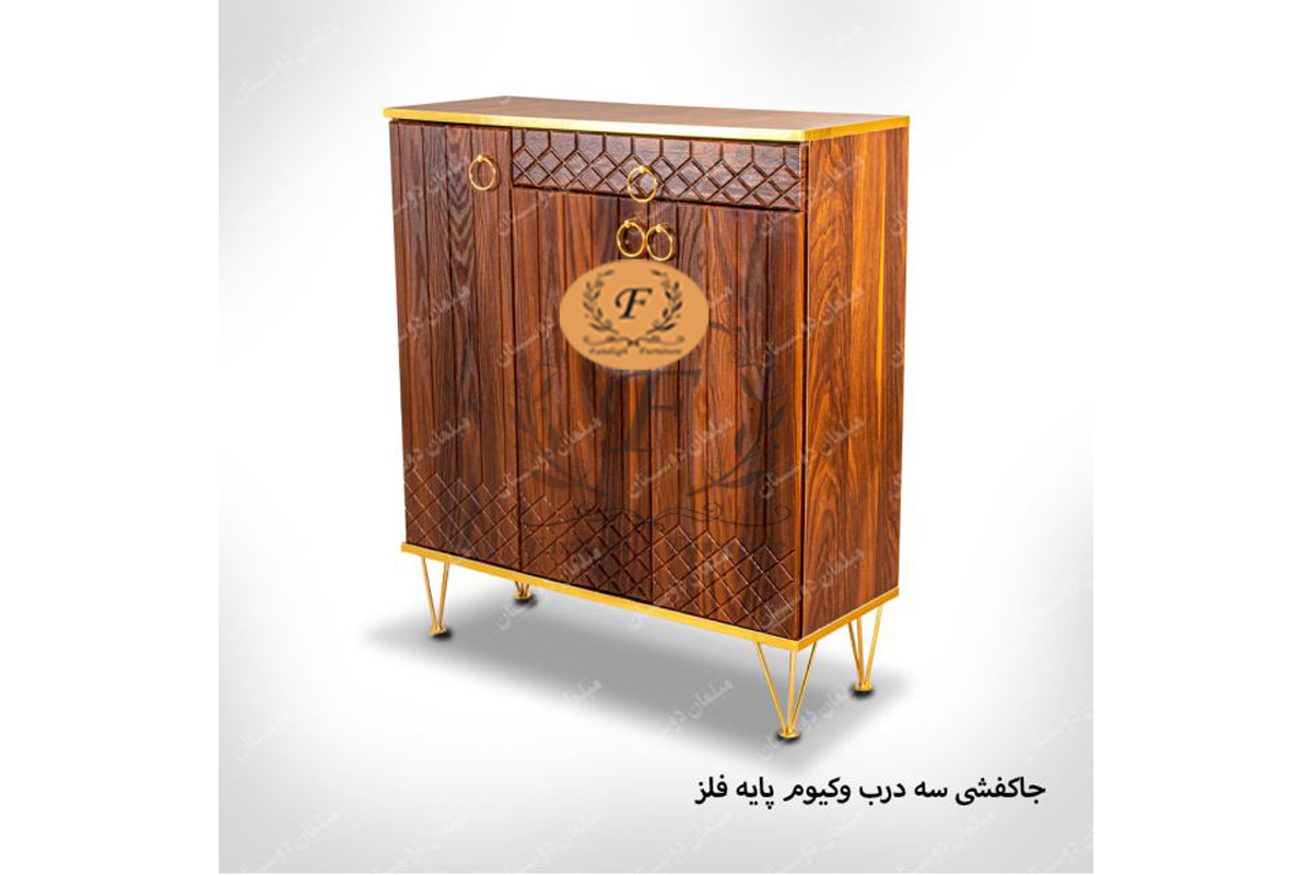 جاکفشی سه درب وکیوم پایه فلز