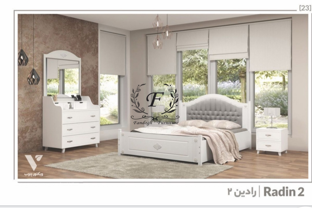 سرویس خواب دو نفره مدل رادین2