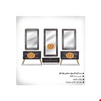 ست آینه کنسول منحنی پایه فلز
