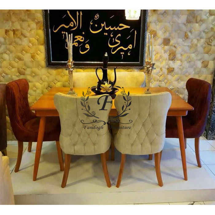 غذاخوری چستر با میز پایه کج 4 نفره