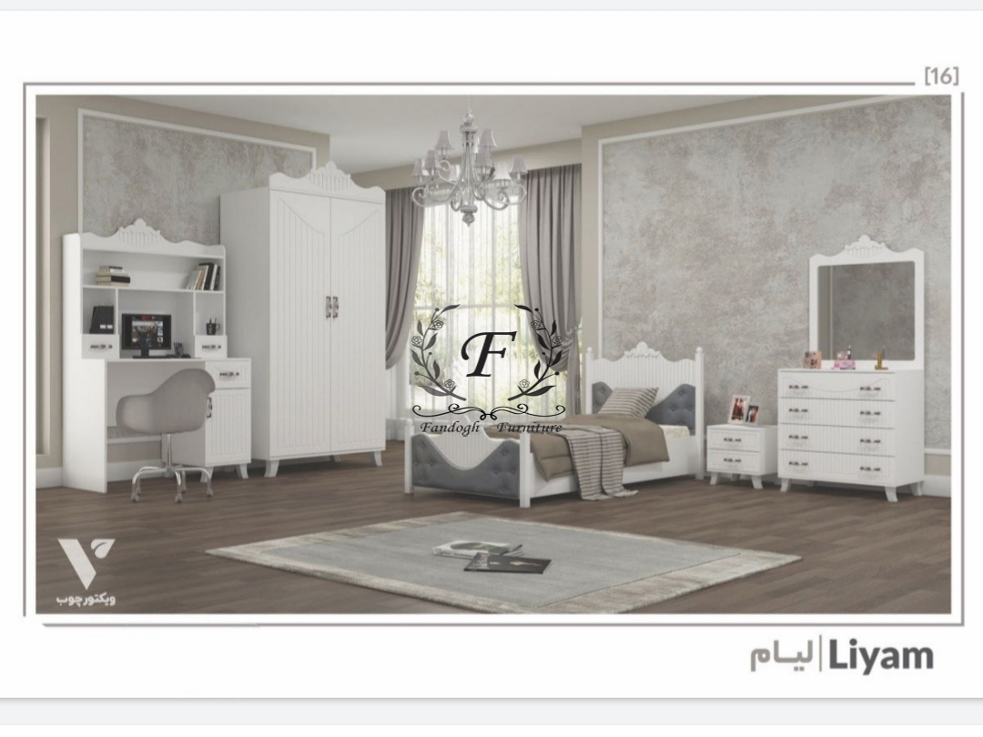 سرویس خواب مدل لیام