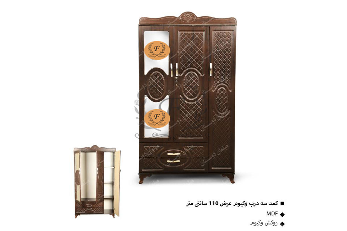 کمد سه درب وکیوم عرض 110 سانتی متر